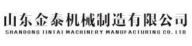 星空·体育-星空(中国)一站式服务官方网站